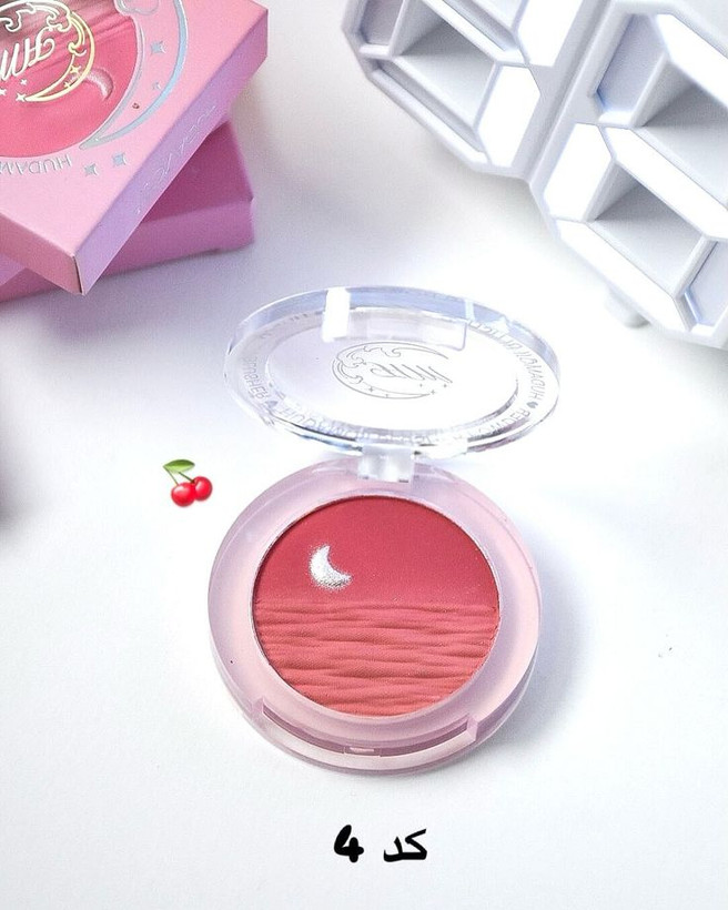 رژگونه ی ماه