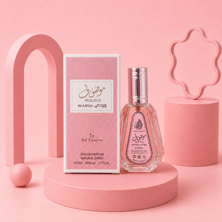 ادکلن موصوف ۵۰ میل | عطر زنانه و مردانه با رایحه گرم و شیرین