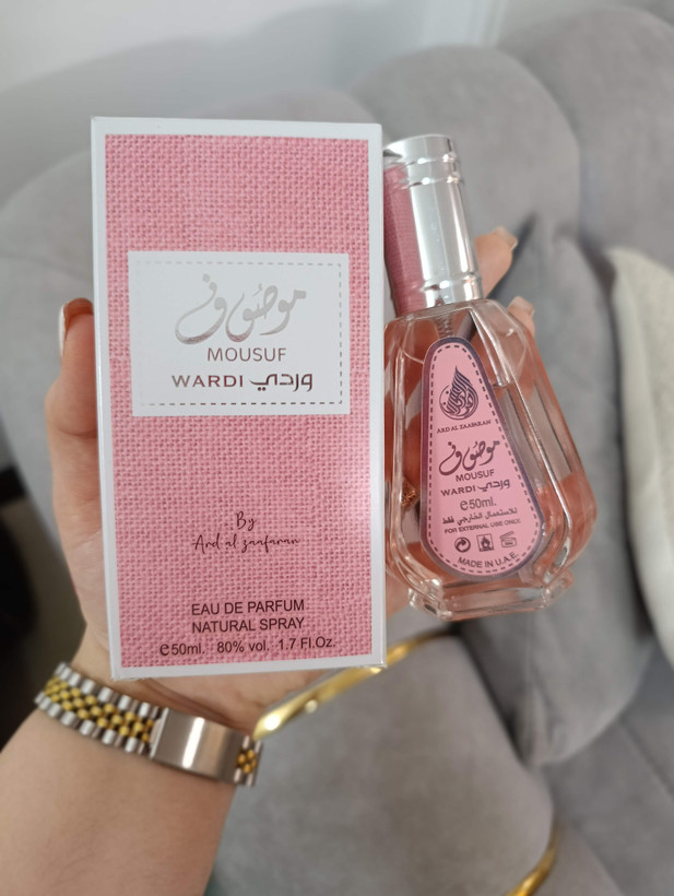 ادکلن موصوف ۵۰ میل | عطر زنانه و مردانه با رایحه گرم و شیرین
