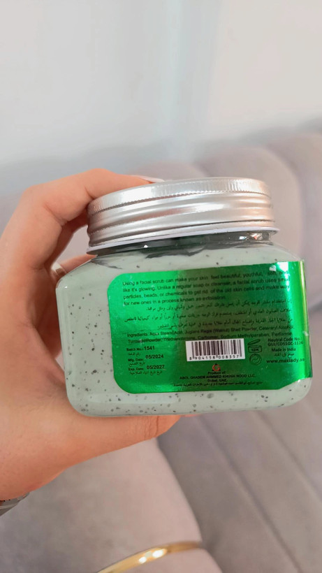 اسکراب سفیدکننده صورت و بدن