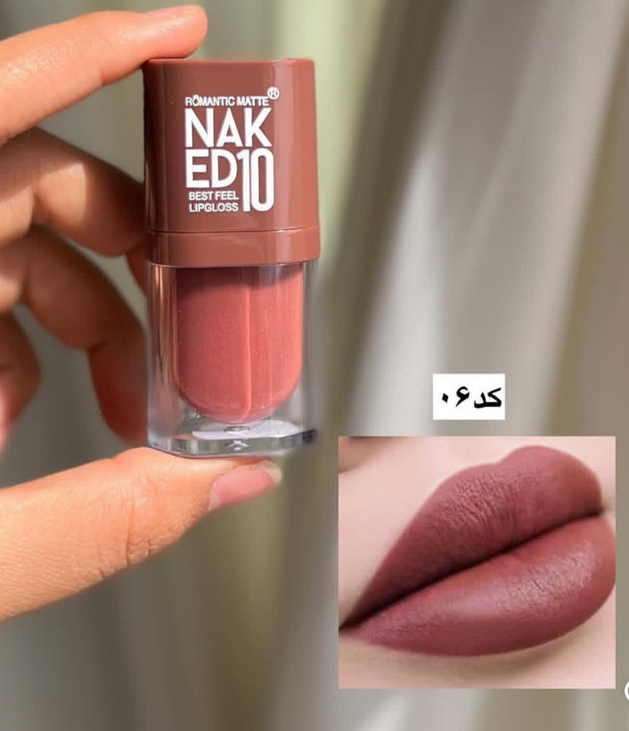 رژ لب مایع مات ناکد 10