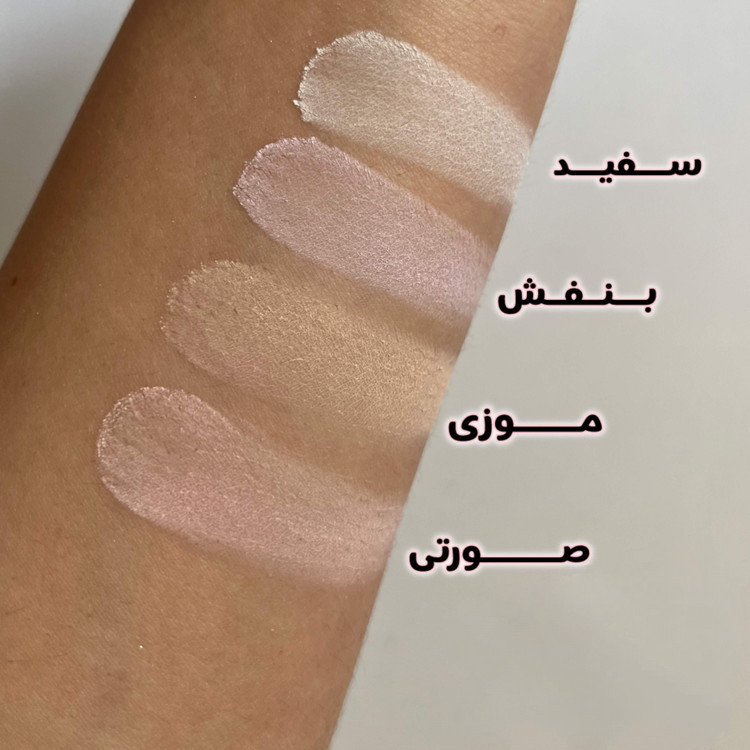 پودر فیکس فشرده ۴ رنگ